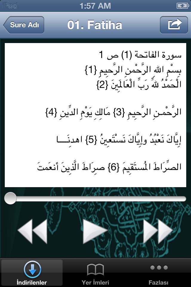 Quran Audio -"for Muhammad Al Minshawi" screenshot 2