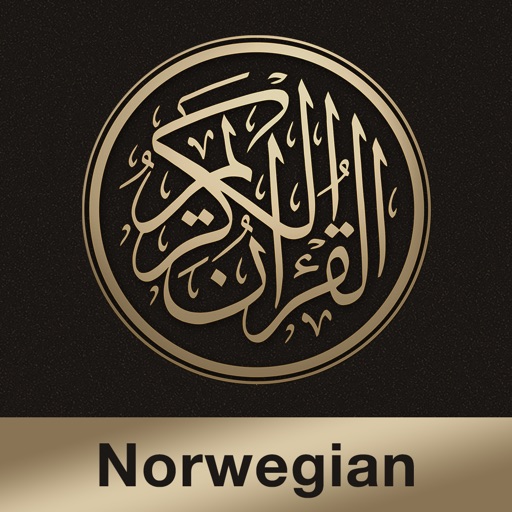 Quran Norwegian icon