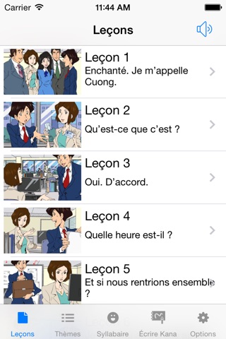 Apprendre le japonais basique screenshot 4