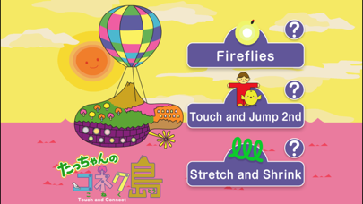 Screenshot #1 pour Touch and Connect Touch 2nd edition / Parent and child communication app