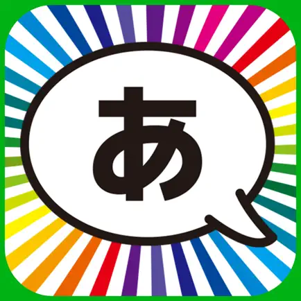 Touch !osyaberi-zukan Читы