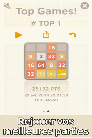 2048 The Duel screenshot 3