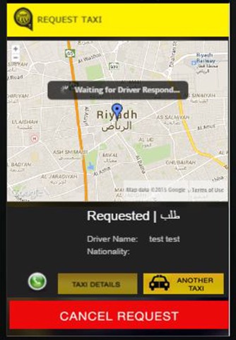 Saudi Taxi screenshot 2