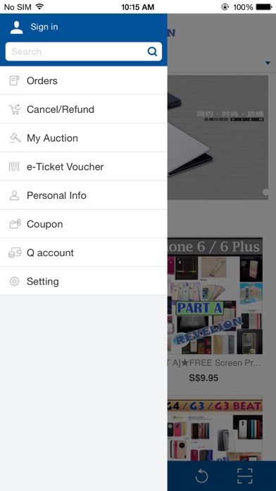 Screenshot #3 pour Revelion - Mobile Online Shop