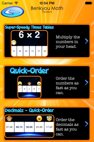 Benkyou Math: Grade 4 screenshot 2