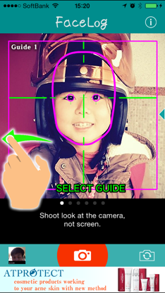 Face Log Camera screenshot 1