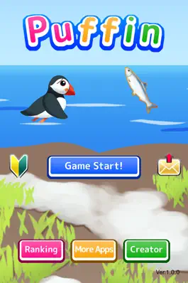 Game screenshot Rhythm Puffin - 頭の体操になる知育アクションゲーム apk