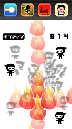 ThousandShadow screenshot 1