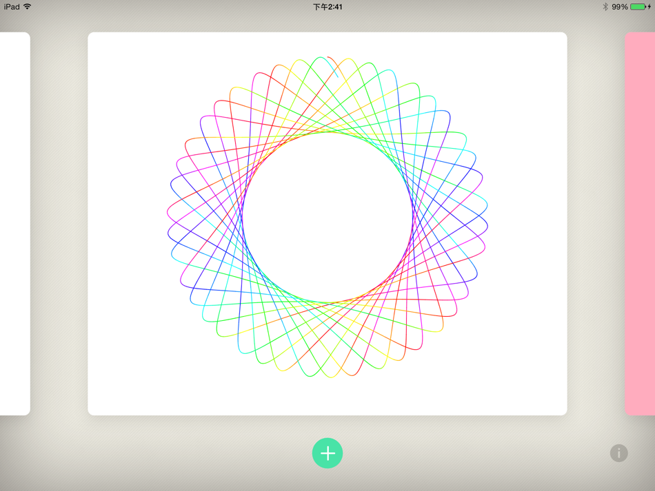#1. Macgic Canvas (iOS) 由: 劲 戴