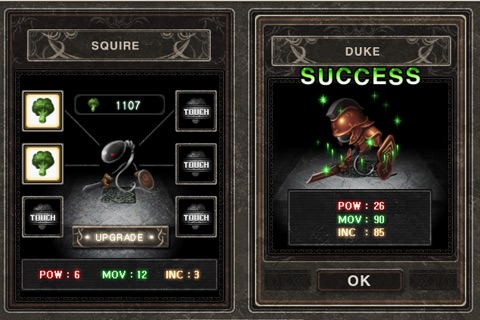 war of reproduction Ex screenshot 4