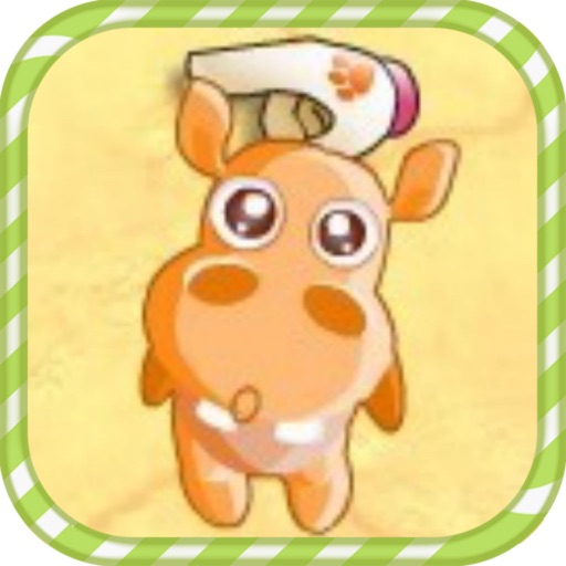 Animal Feet Painting Icon