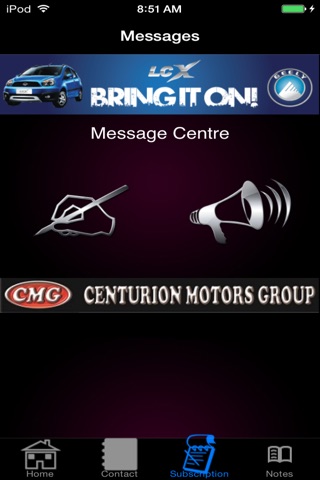 Geely Centurion screenshot 2