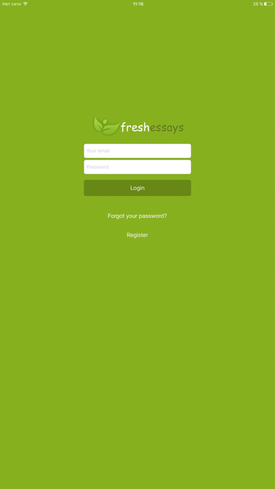 Screenshot #1 pour FreshEssays