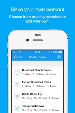 Game screenshot SportNote - Gym Log apk