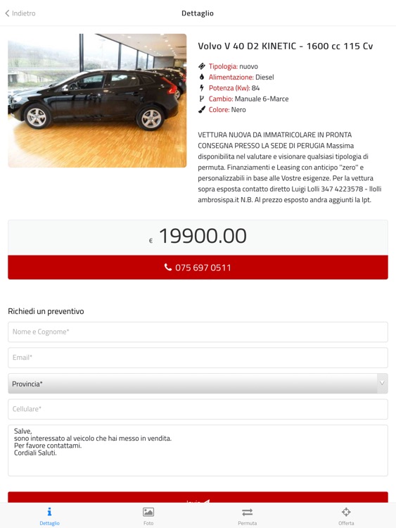 Ambrosi HD screenshot-3