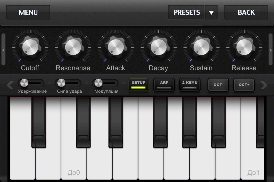 Midi Studio Pro screenshot 2