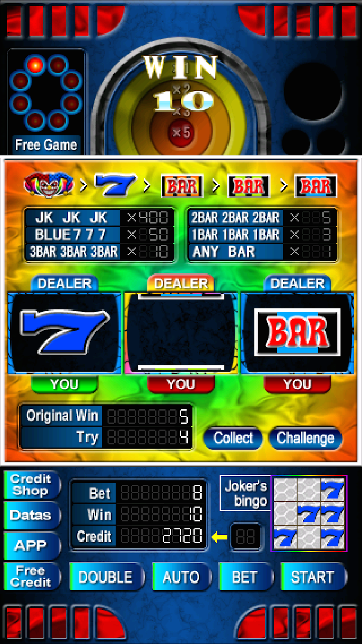 SUPER 8LINES JOKERS TRIPLE