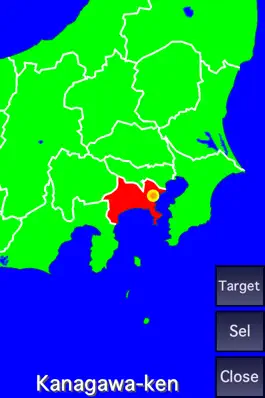 Game screenshot Japan Prefectures Free apk