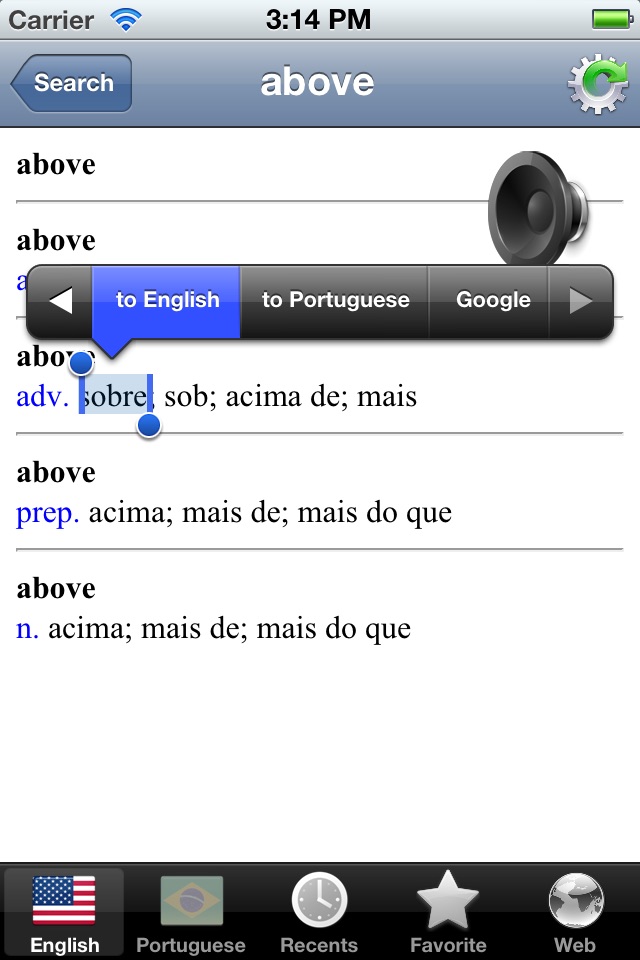 Portuguese English best dictionary - Dicionário Inglês Português screenshot 3