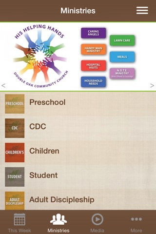 Double Oak Mobile App screenshot 2