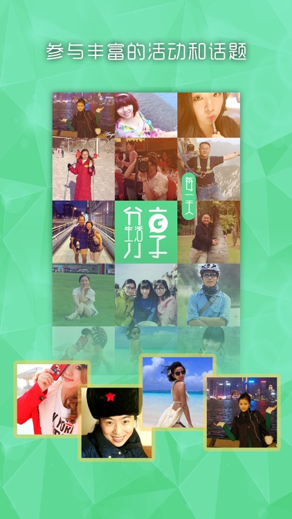 搜狐社区-分享生活每一天