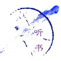 书悦 pour PC