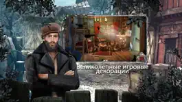 Game screenshot Отверженные - Судьба Козетты (FULL) - A Hidden Object Adventure apk
