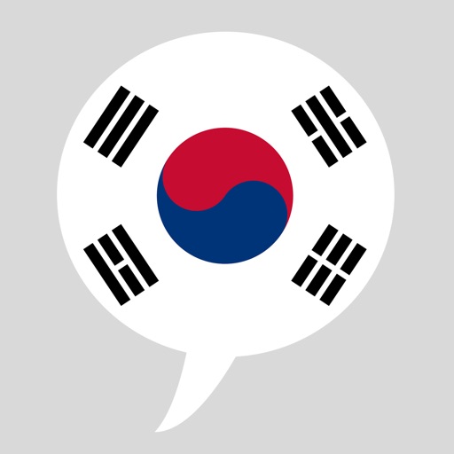 Korean Phrasebook - Learn Korean Language With Simple Everyday Words And Phrases