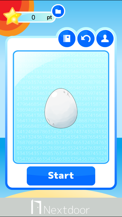 Screenshot #2 pour Kids Multiply