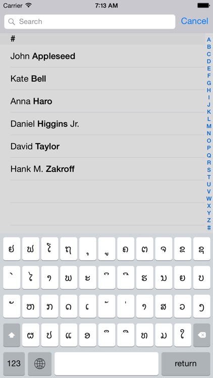 Lao keyboard for iOS Turbo