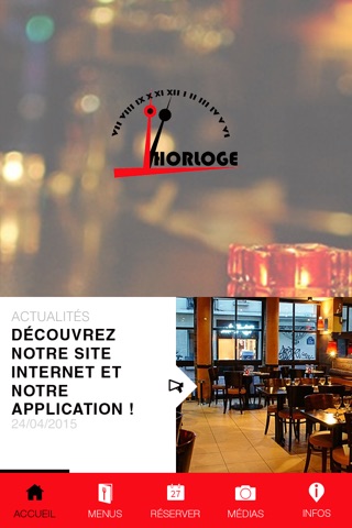 L'Horloge - Restaurant Paris screenshot 2