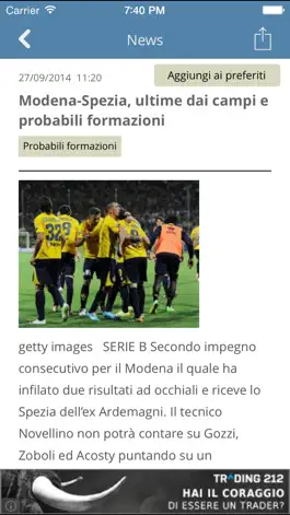 Game screenshot Serie B News apk