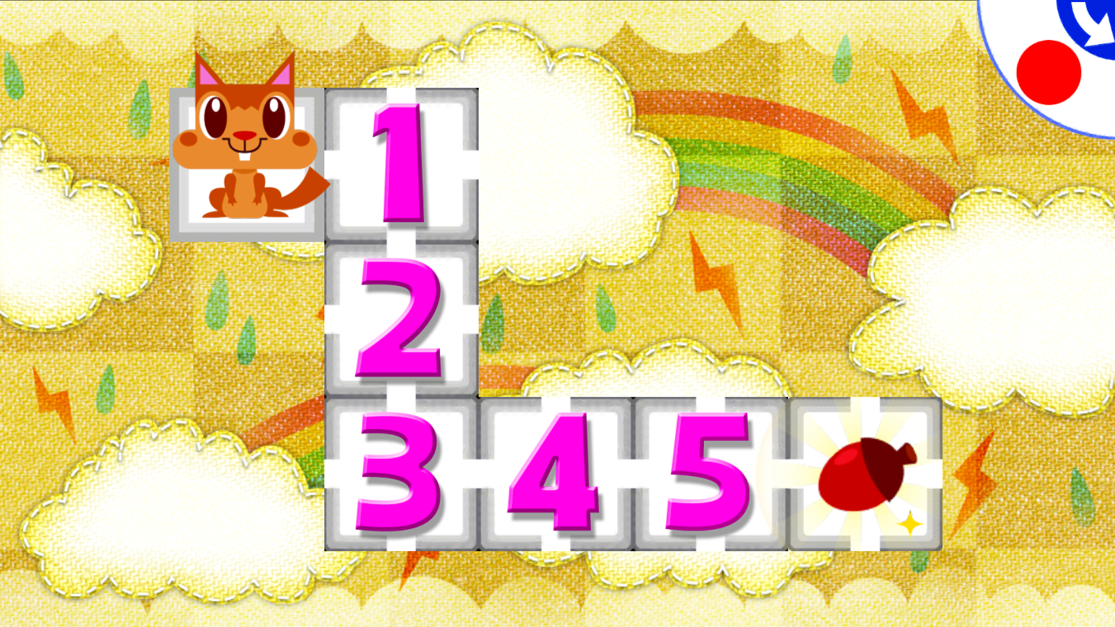 Preschool Kids My First Numbers