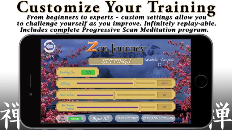 Zen Journey by Wild Divine – Authentic Zen Experience with a real Zen Master. Join Zen Master Nissim Amon in one-on-one Guided Meditations, with biofeedback guided feedback with your IomBlue biofeedback sensor. Earn five robes as you progress. screenshot-3