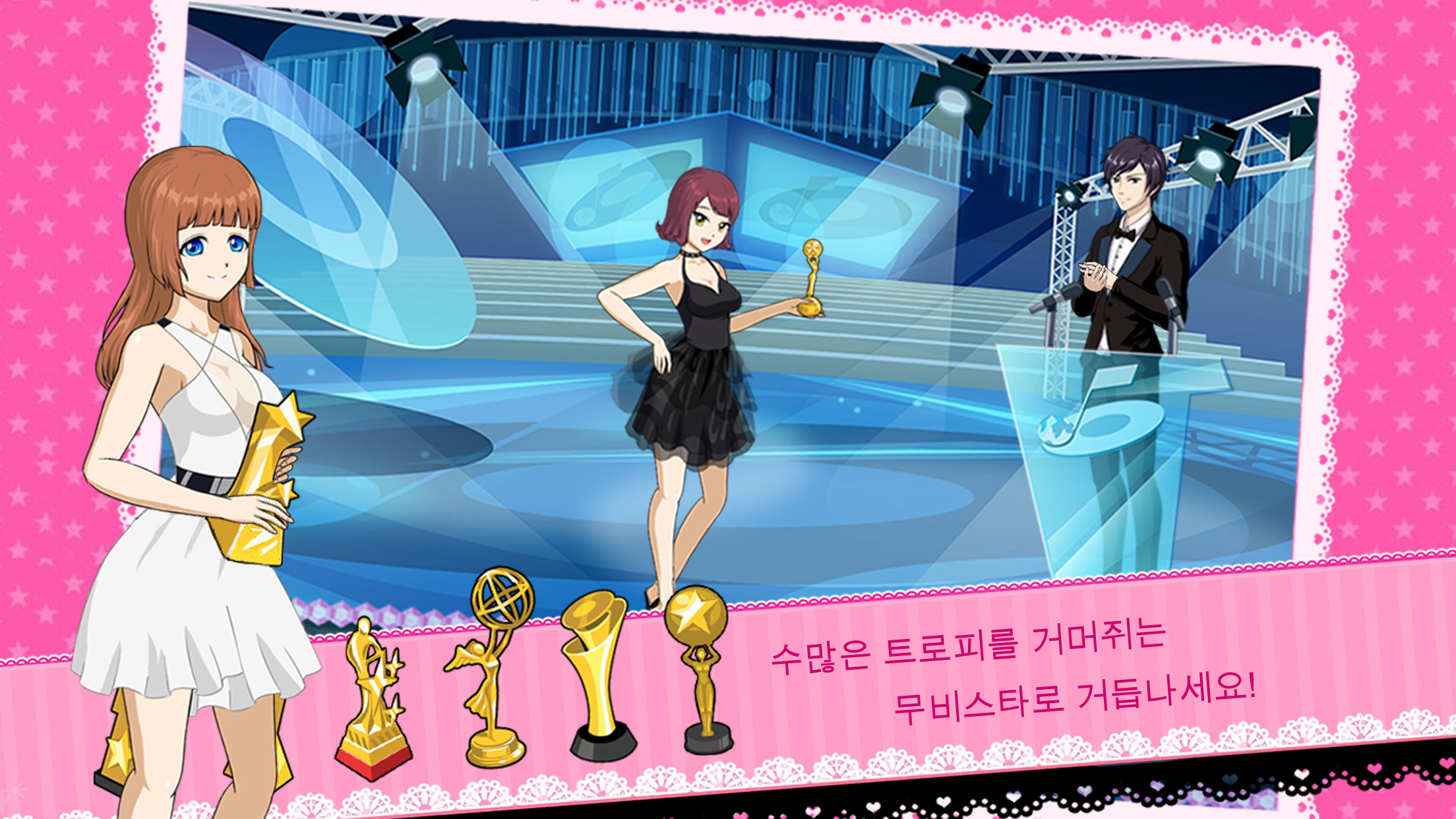 Beauty Idol for Kakao screenshot 5
