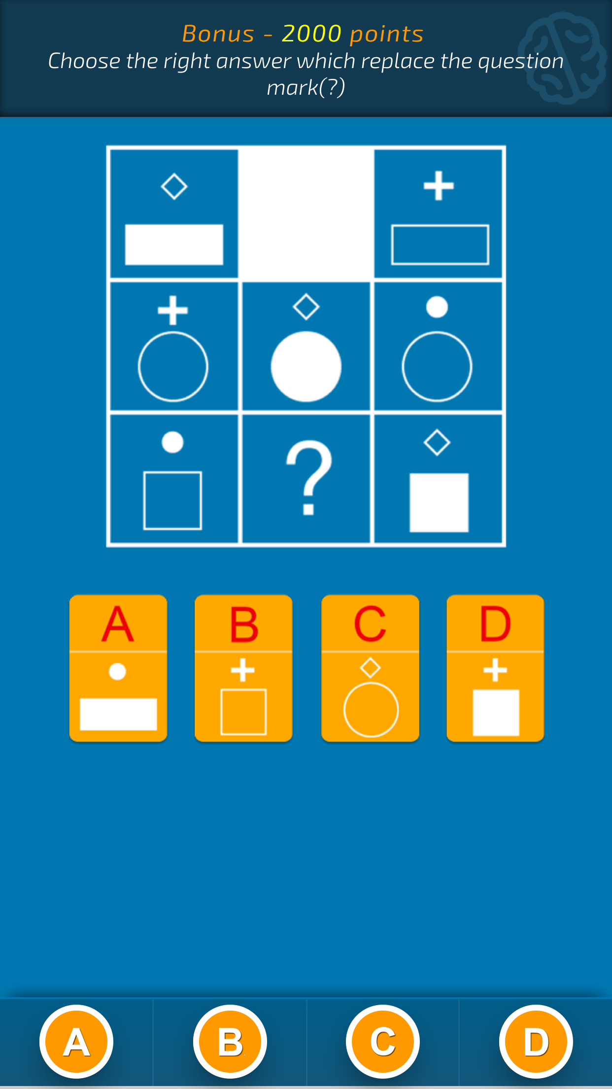 Genius - Trivia & IQ - General Knowledge screenshot 3