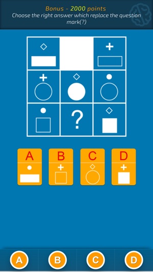 About: Genio Quiz (iOS App Store version)