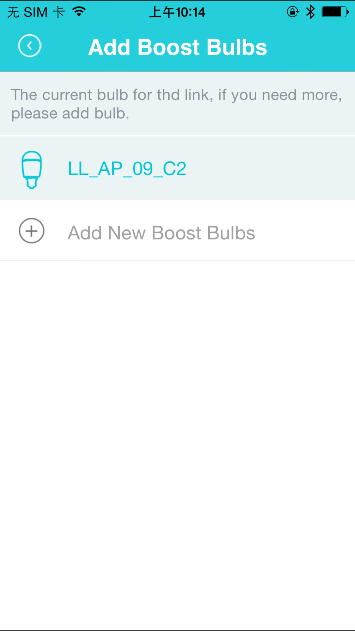 Sengled Boost