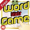 Kids Hidden Word Game
