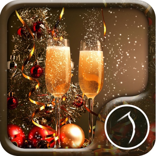 New Year Wallpaper: HD Wallpapers iOS App
