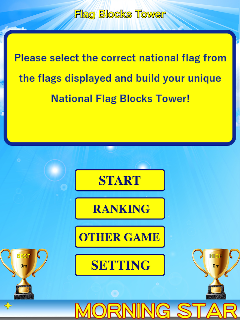 Flags Block Tower