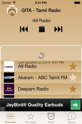 GITA-Tamil Radio screenshot 2