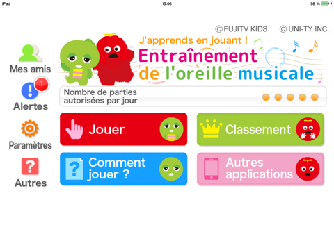 Screenshot #4 pour Musical Scales [U-F]
