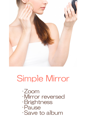 HandMirror app screenshot 3