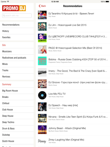 The best electronic music for free - PROMODJ TOP 100 iPad screenshot 5 - Music app