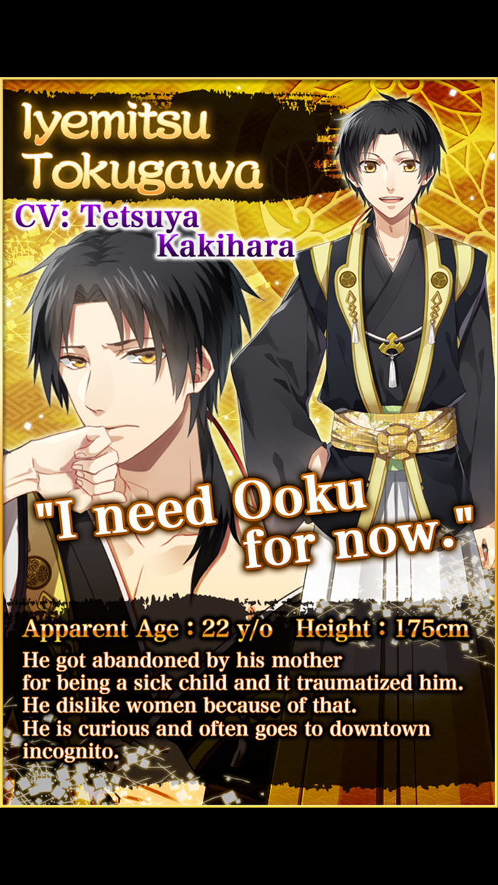 Yaoi Ooku Distorted Love