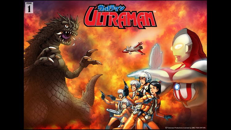 Ultraman Comic Ep.1