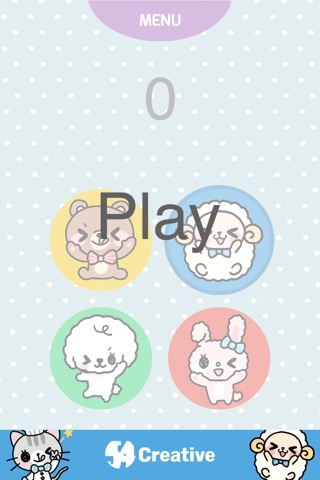 Kawaii Tap – A memory game by touching cute little animals! screenshot 3