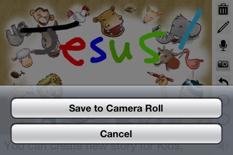 Kids Bible Story by Holy Bible screenshot 2