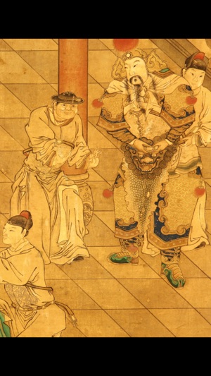 Sworders Fine Art Auctioneers(圖3)-速報App